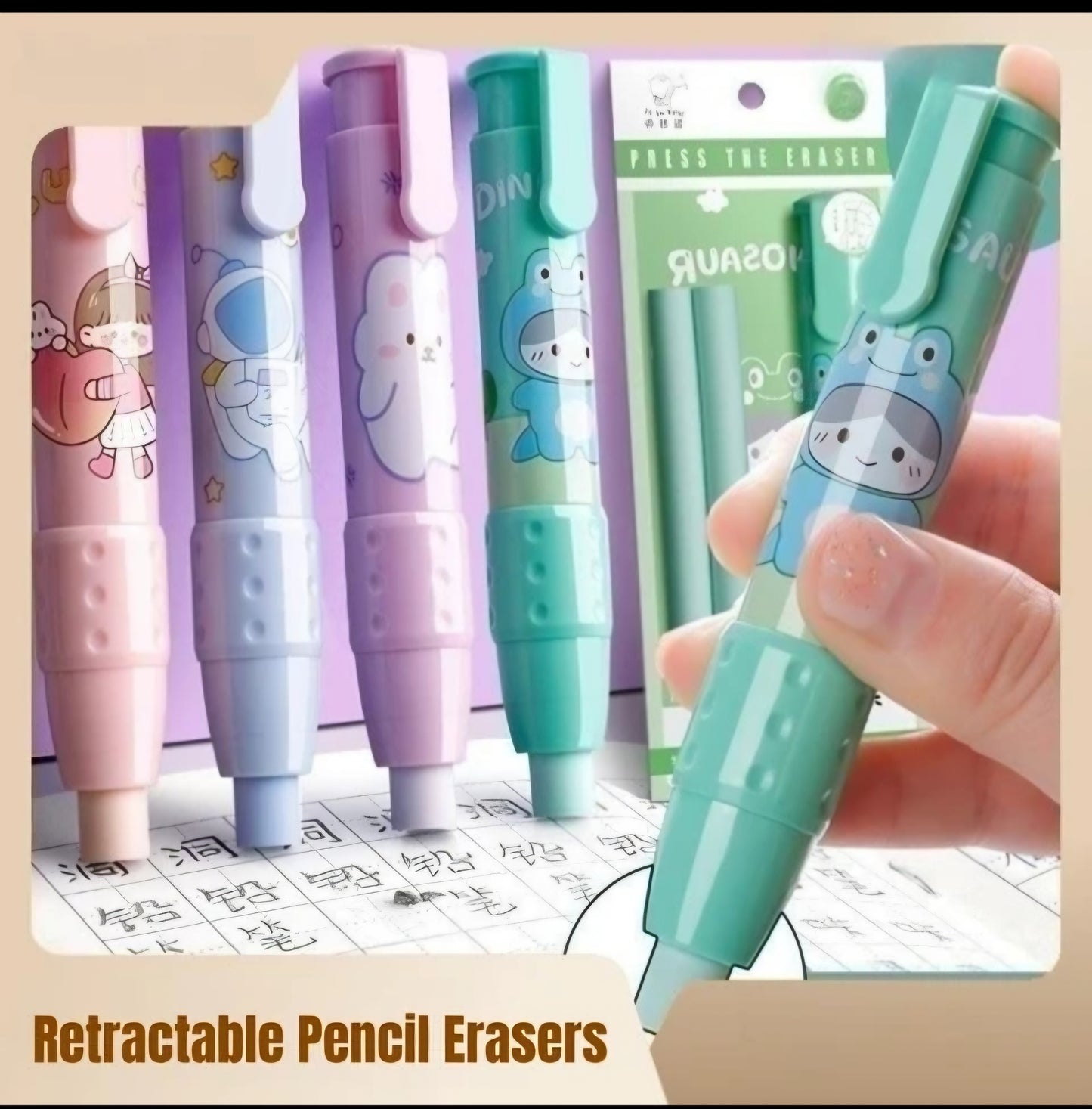 Eraser pack